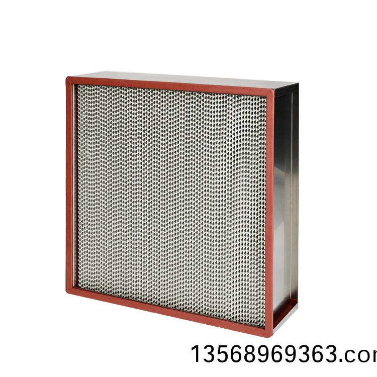 耐高(high)温高(high)效过滤器的(of)产品介绍