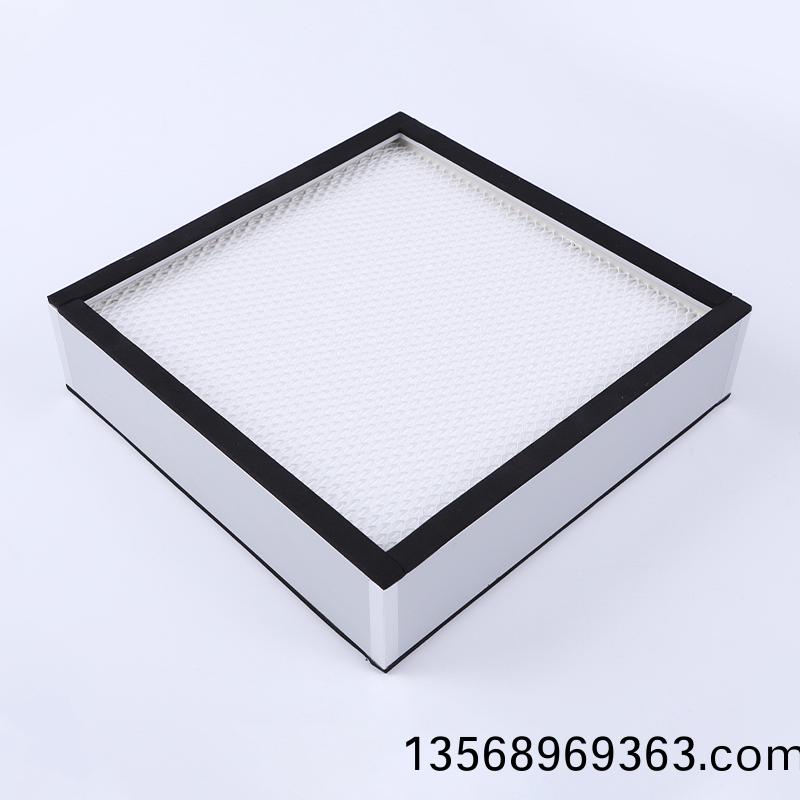 说说高(high)效有隔板过滤器和高(high)效无隔板过滤器